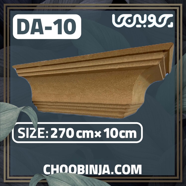 تاج کابینت جنس ام دی اف (MDF)