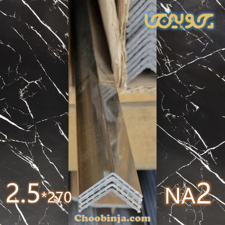 نبشی دیواری