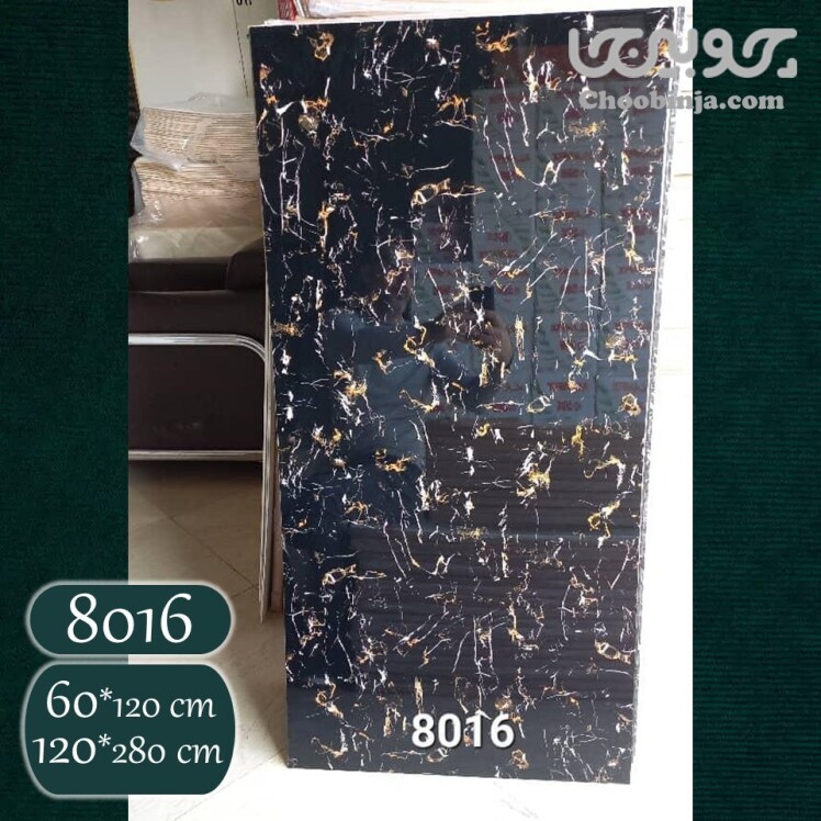 ماربل شیت طرح سنگ مشکی