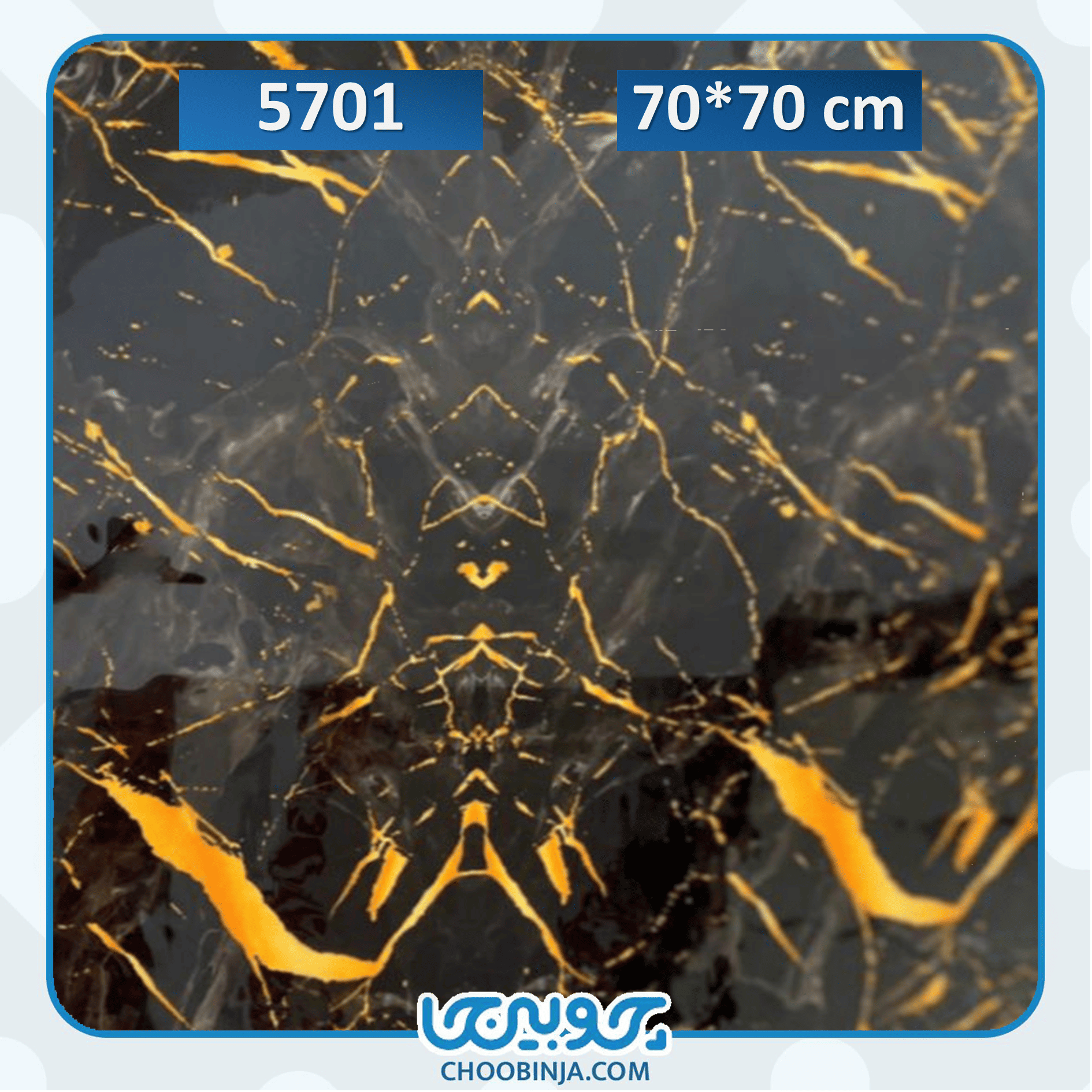 دیوارپوش ماربل وارداتی