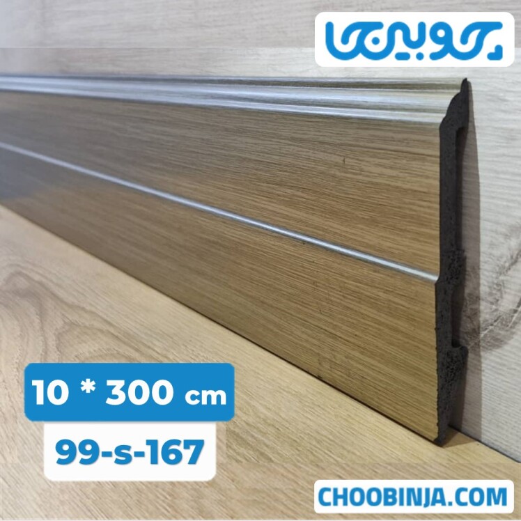 قرنیز پی وی سی طرح چوب