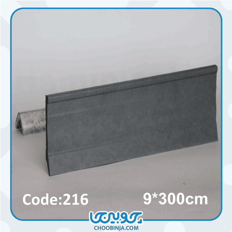 قرنیز خاکستری مدرن