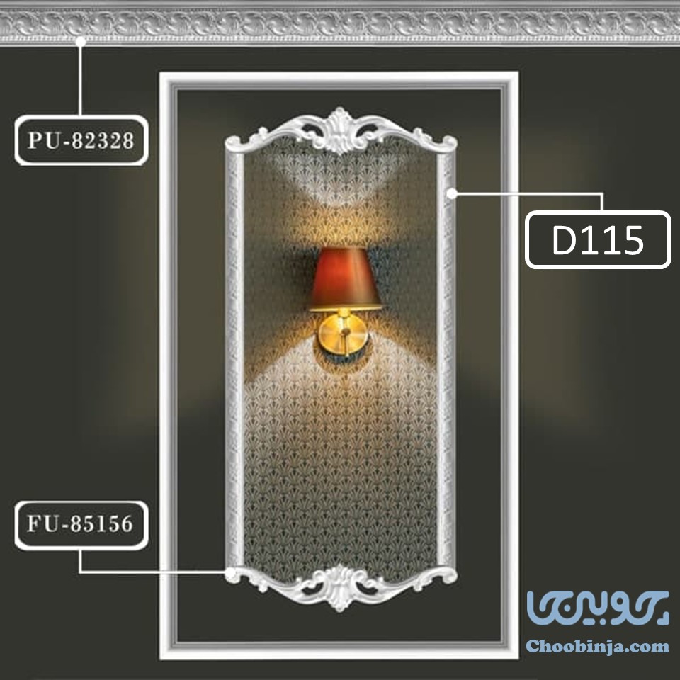 قیمت قاب پلی یورتان