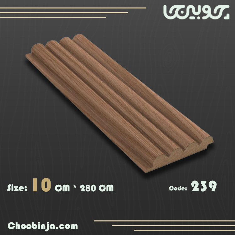 دیوارپوش ام دی اف