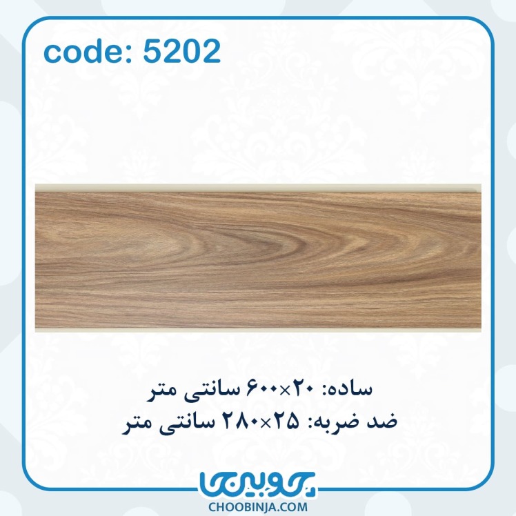 دیوارپوش های pvc ضدآب 