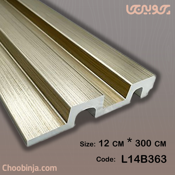 دیوارپوش بژ روشن