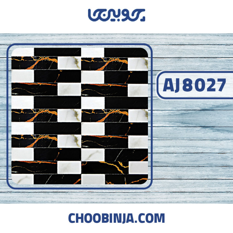 کاشی استیل طرح سنگ مشکی و سفید