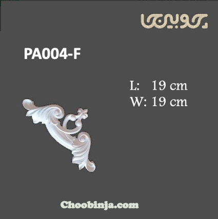 گل کنج قلبی پلی اورتان