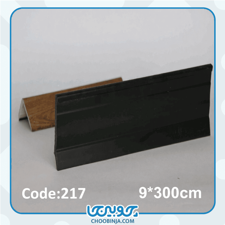 قرنیز مشکی سبک