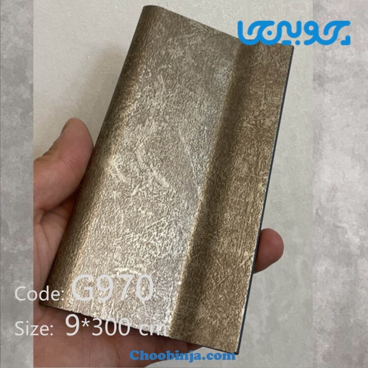 قیمت قرنیز ارزان