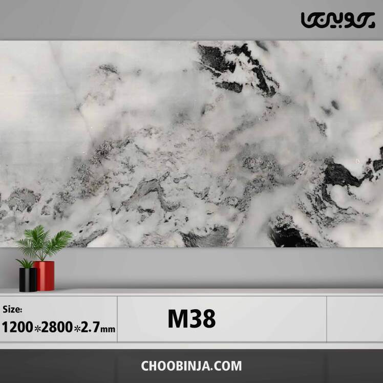 دیوارپوش ماربل شیت کد M38