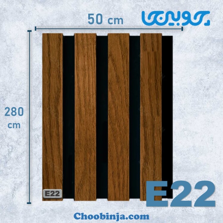 ترمووال طرح چوب