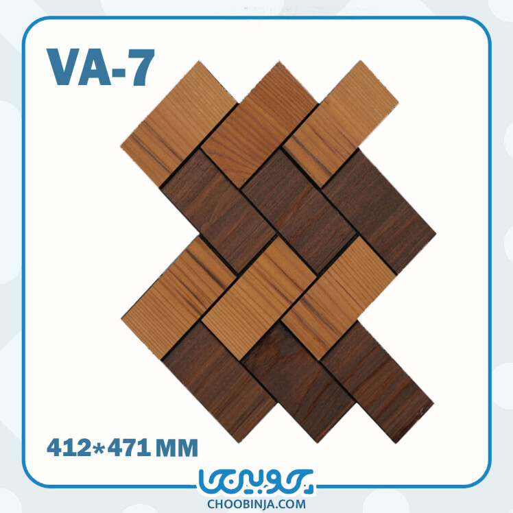 ترمووال چند ضلعی چوبی