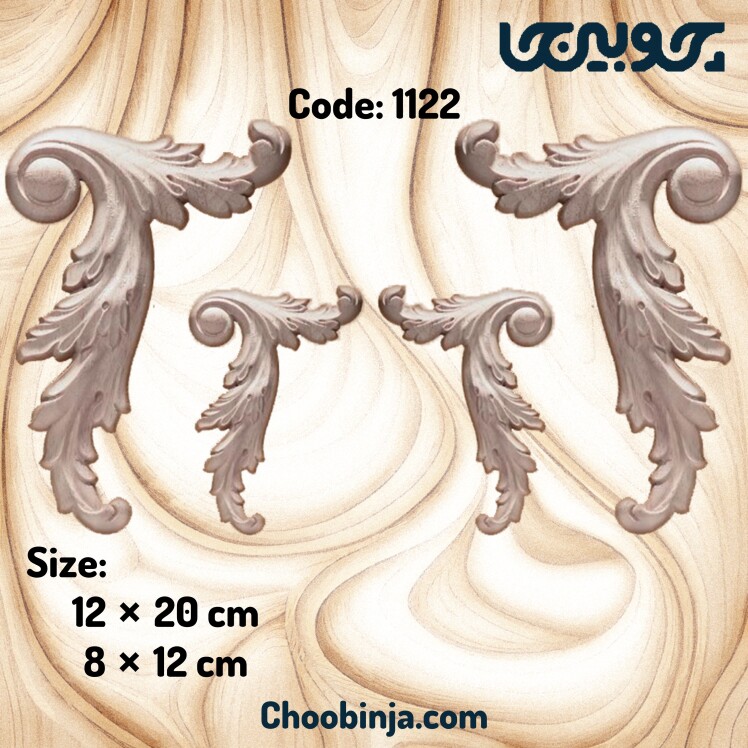 قیمت منبت آماده