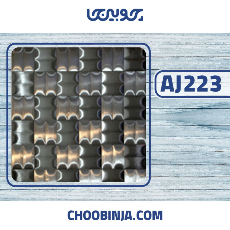 کاشی استیل مشکی 