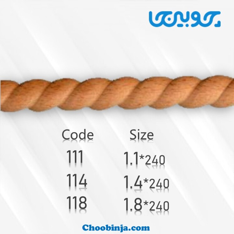 زوار طنابی چوبی