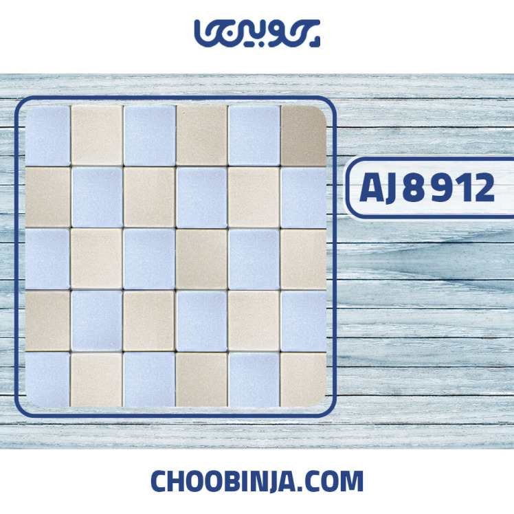 کاشی استیل طرح سنگ نقره ای بژ