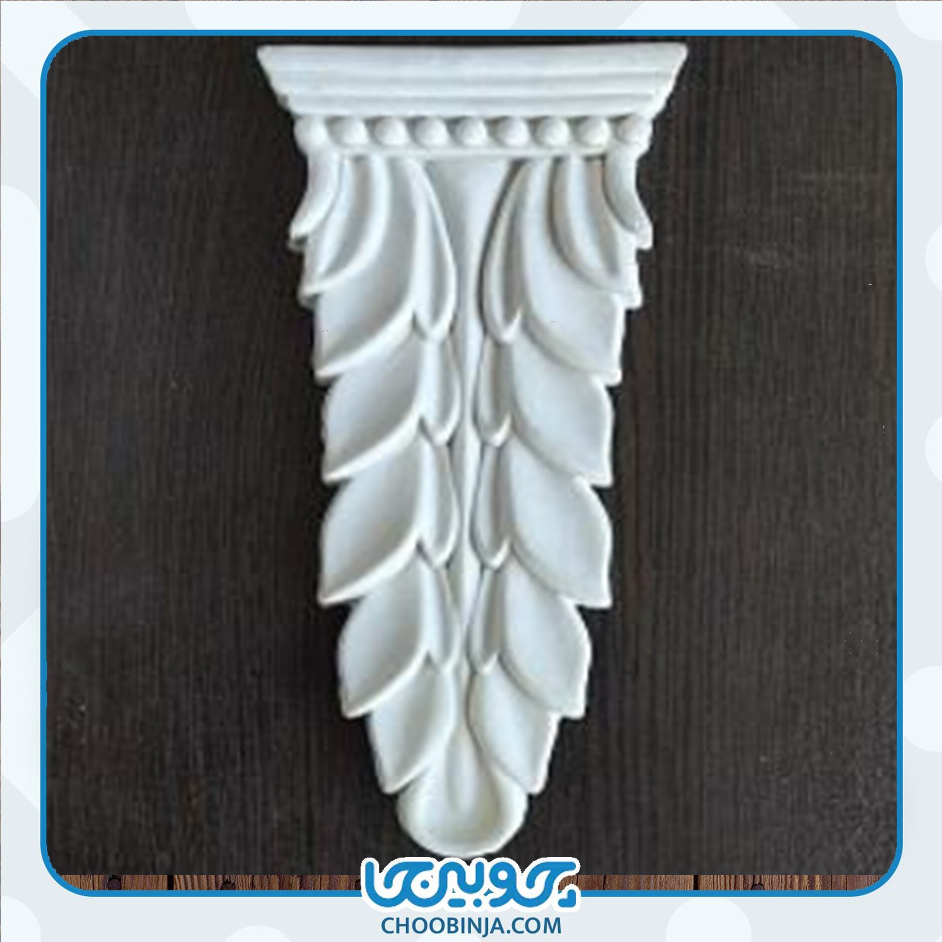  سرستون نئوکلاسیک 