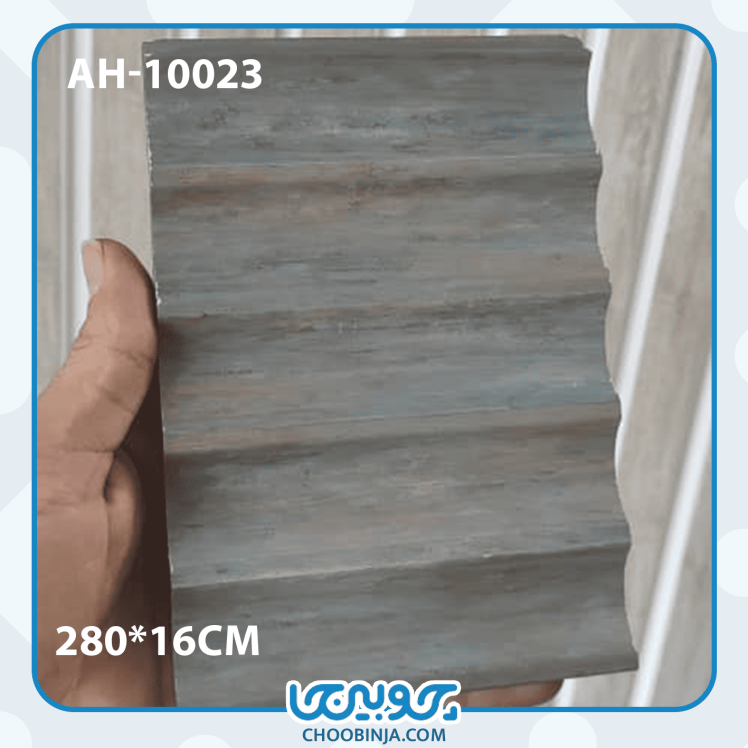 ترمووال ترمولوکس نیم گرد