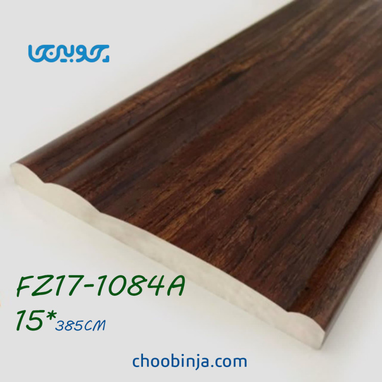 کتیبه پرده قهوه ای