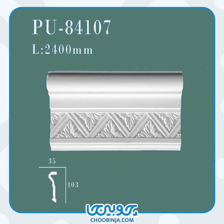 ابزار گچبری مناسب پتینه‌کاری