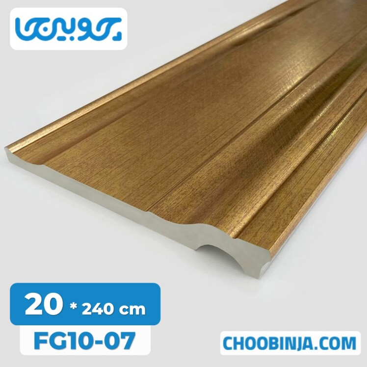 قرنیز تزئینی 