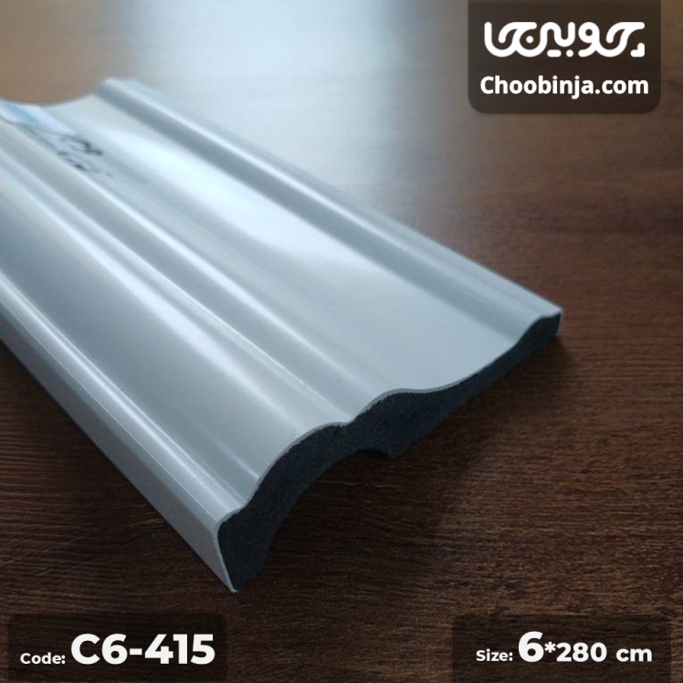 قرنیز پی وی سی 8 سانتی