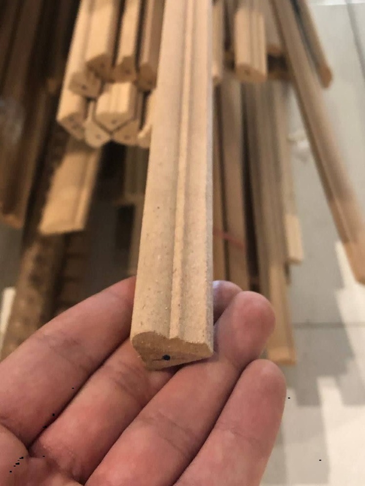 زهوار ام دی اف