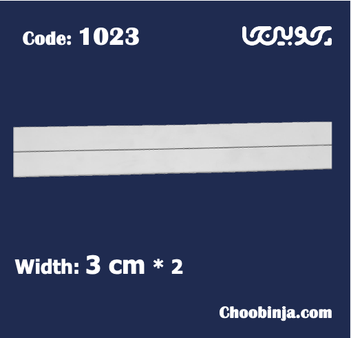 ابزار پی وی سی تخت