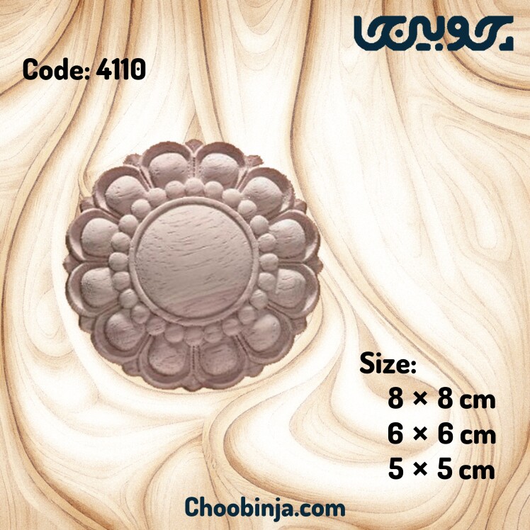 دکوراسیون منبت کاری چوبی