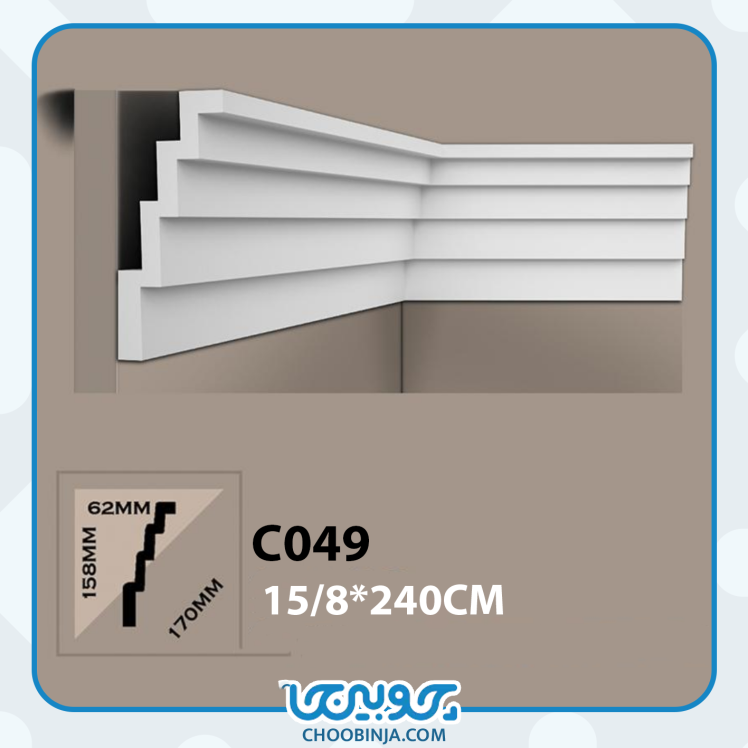 ابزار گلویی ساده