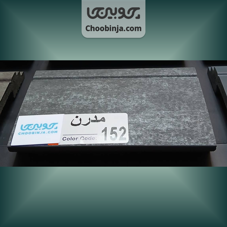  قرنیز نصب سریع 