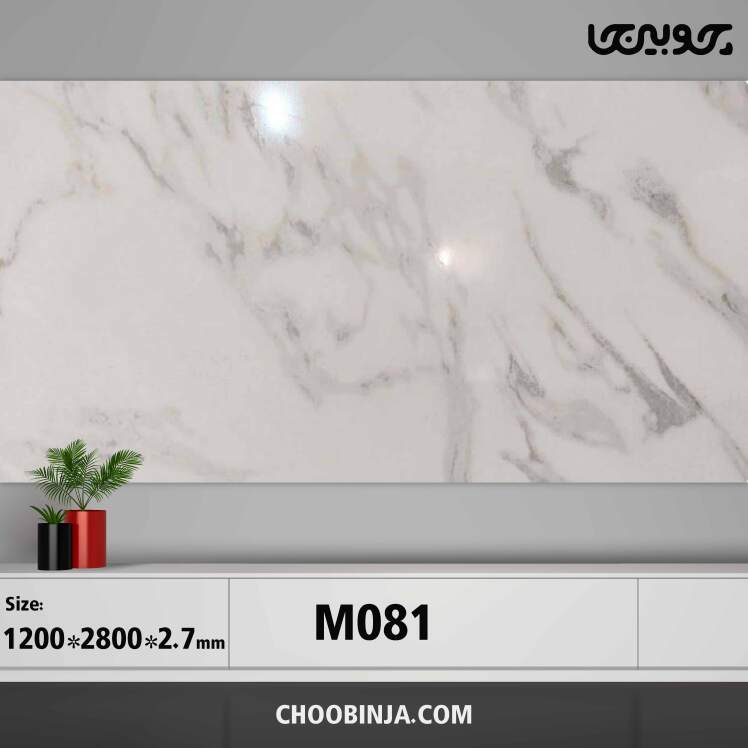 دیوارپوش ماربل شیت کد M081
