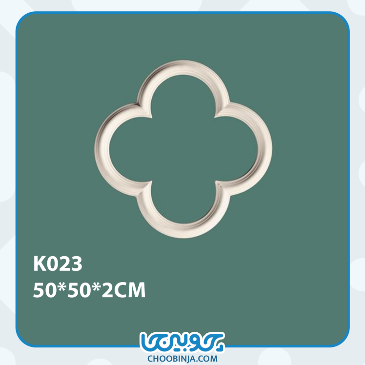 گل دکوراتیو پیش ساخته پلی یورتان