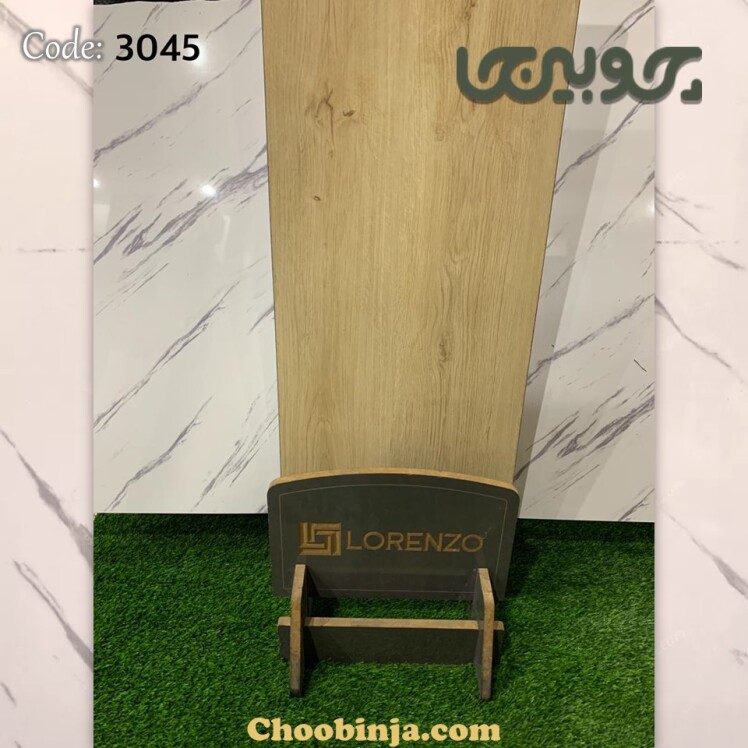 پارکت لمینت کرم