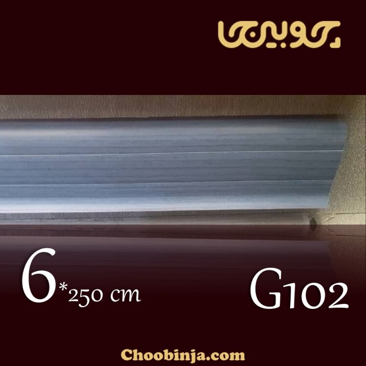 قیمت داکت قرنیزی پی وی سی