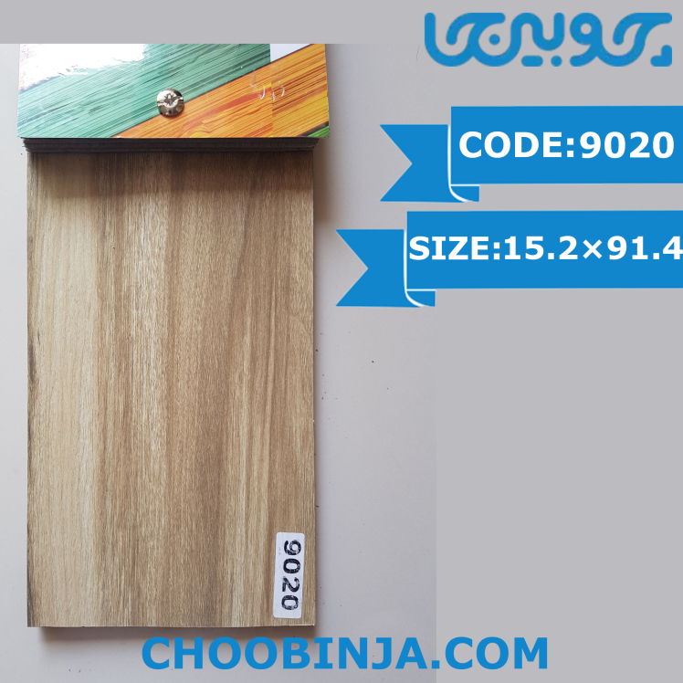 کفپوش کد 9020 با طرح مدرن