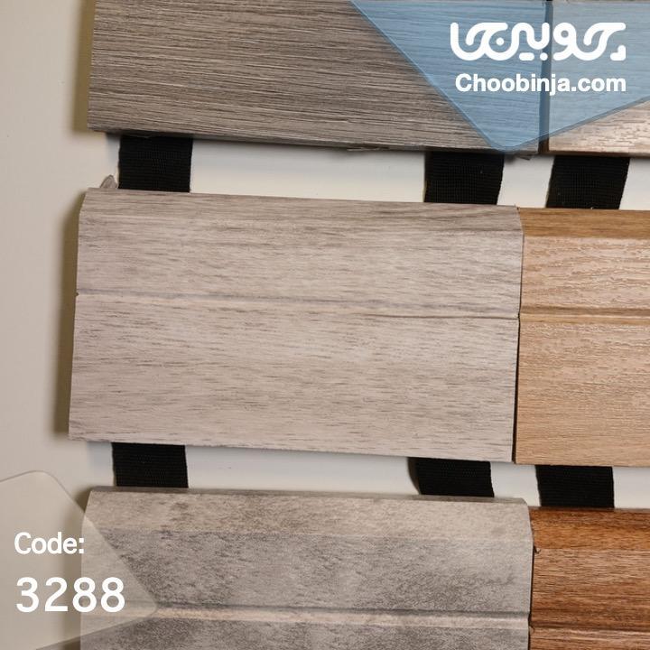  قرنیز MDF مناسب لمینت با طرح چوب طوسی روشن 