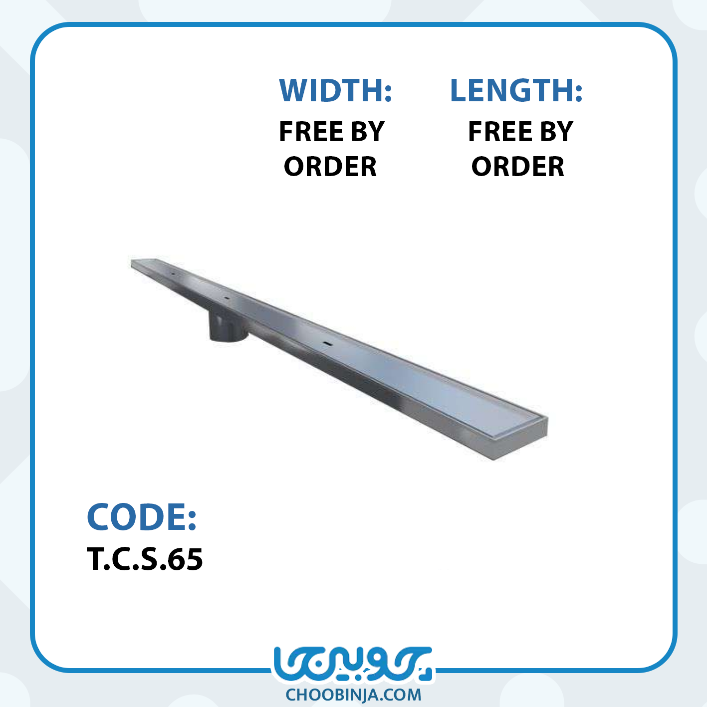 کفشور خطی تمام استیل