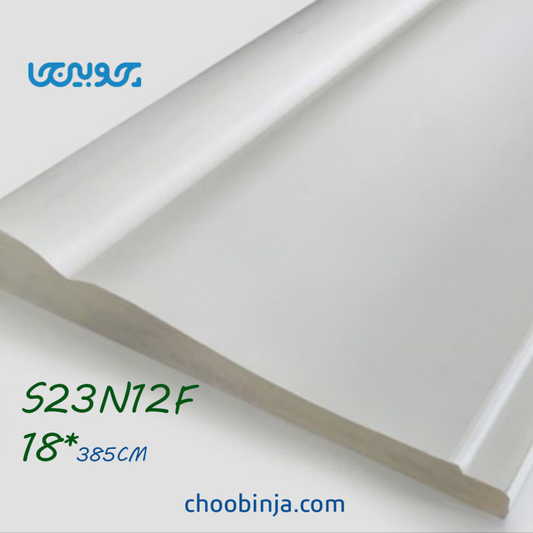 کتیبه پرده سفید