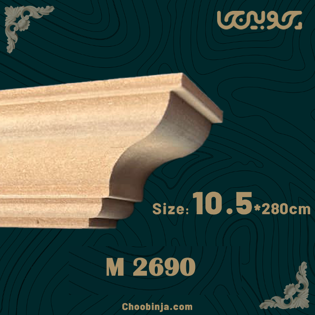 تاج ام دی اف ۱۰ سانت