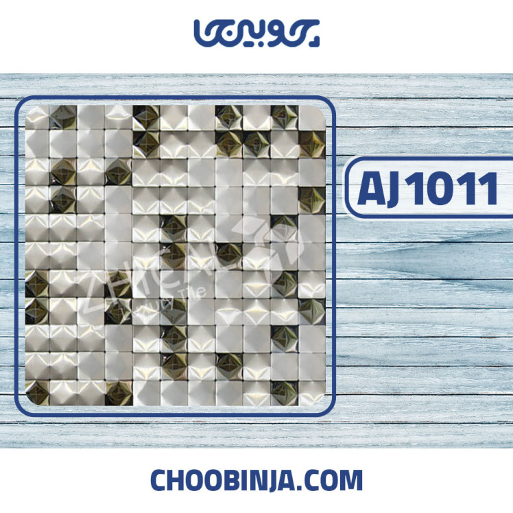 کاشی استیل نقره ای مشکی 