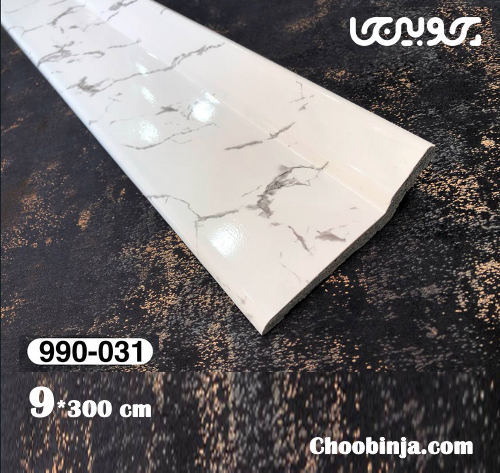 قرنیز مرمر سفید