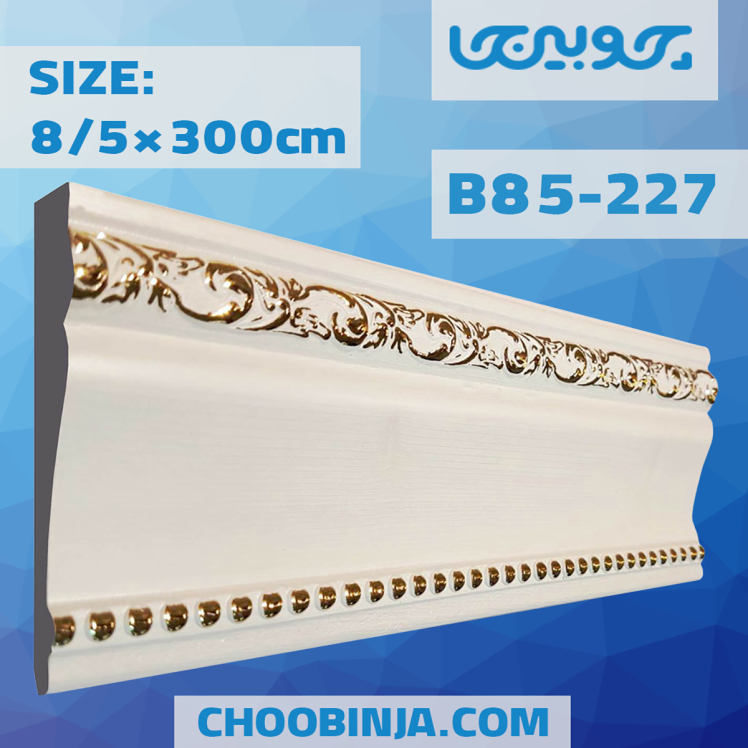 قاب دکوراتیو سفید