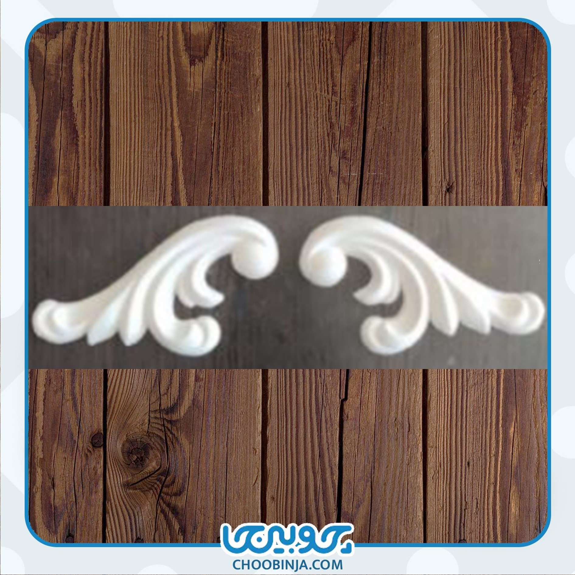  قیمت گچبری پیش ساخته دیوار 