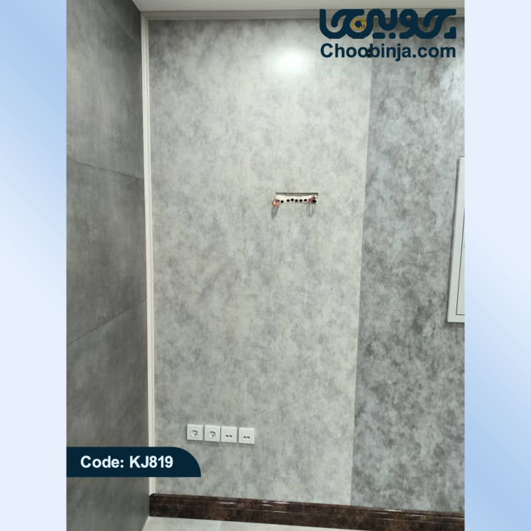  ماربل شیت طرح سنگ مرمر