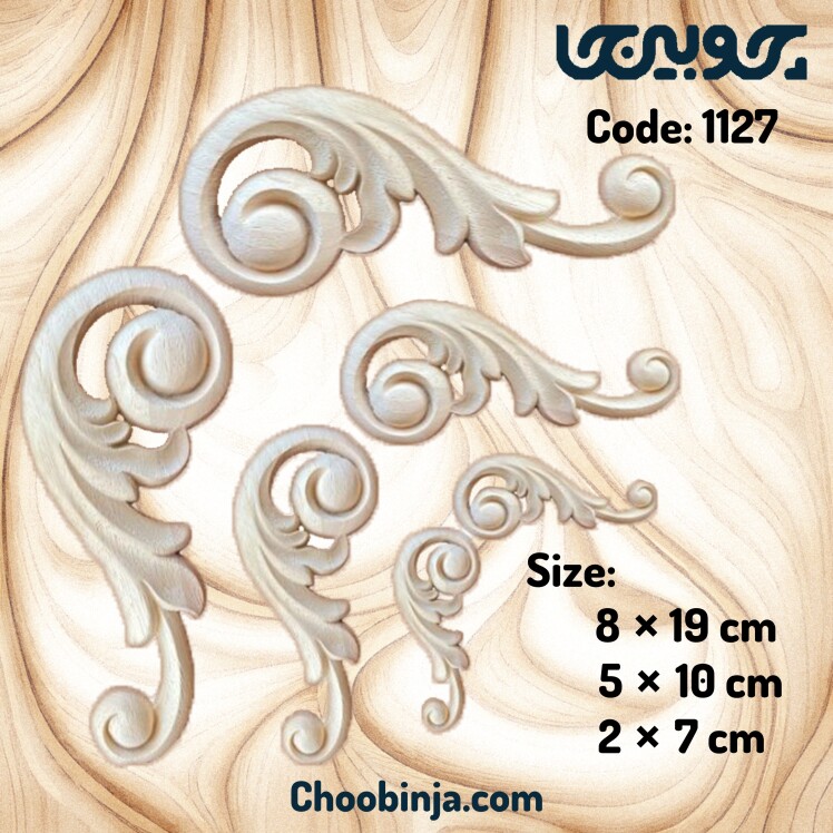 گل روی کابینت