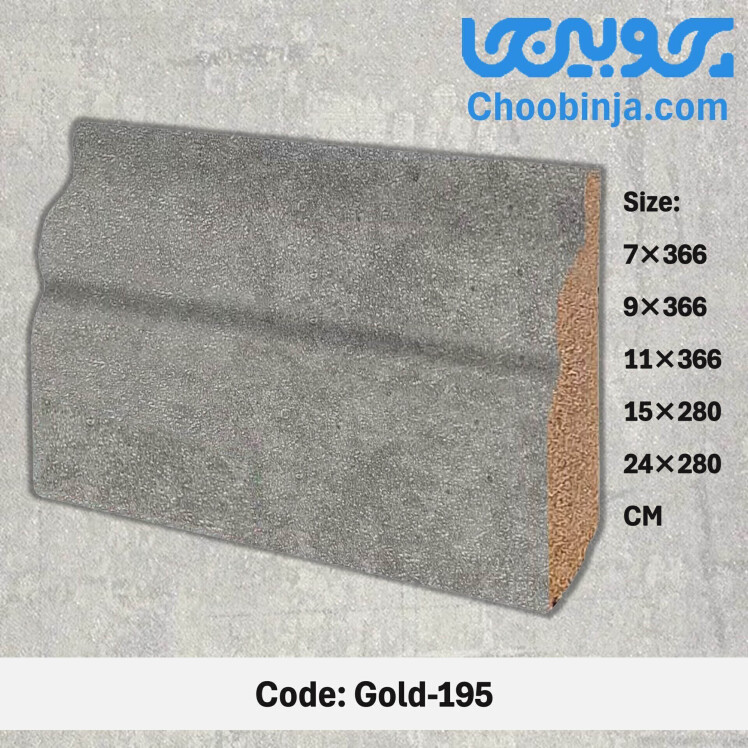 قیمت قرنیز گلد