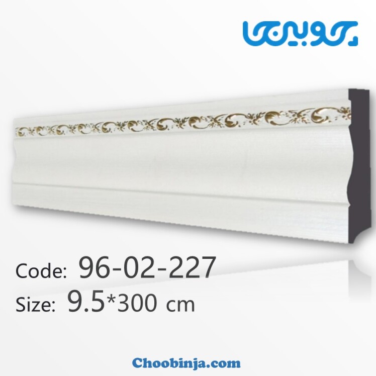 قرنیز پی وی سی سفید