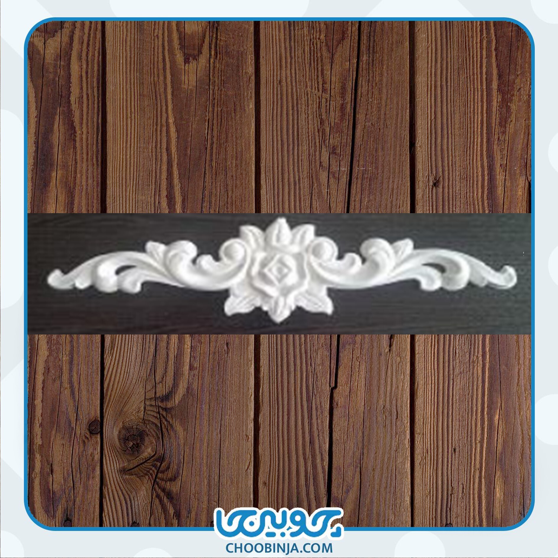  تاج کابینت پی وی سی 